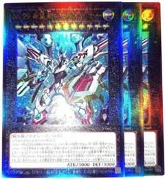 2025年最新】希望皇ホープ スリーブの人気アイテム - メルカリ