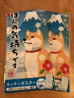 Item thumbnail for item 905ea4f5-a03c-419e-bf2d-b2d0e56e361f