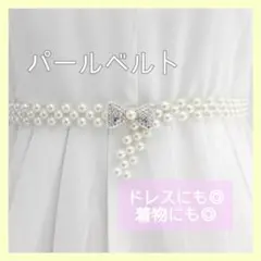 Item thumbnail for item 0606e23e-7b8e-43e9-8bd8-e45eb68cd731