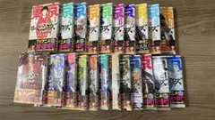 東京リベンジャーズ 1-22巻セット
