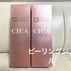 LUANGE PERFECT CICA PEELING GEL 150g 2点のサムネイル