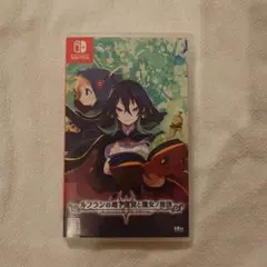 Switch ルフランの地下迷宮と魔女ノ旅団