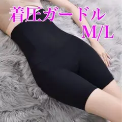 ☆ayato☆様 リクエスト 2点 まとめ商品