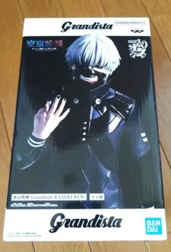 東京喰種 Grandista -KANEKI KEN- 金木研 フィギュア