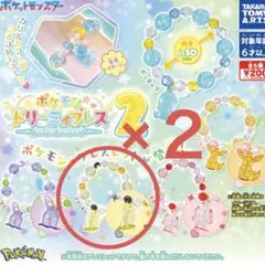 ポケモン／ポケットモンスター カプセルトイ