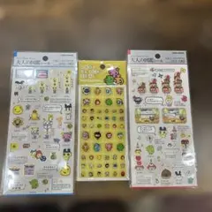 み*う様 大人の図鑑シール たまごっちのプチプチ おみせっち編① ② タイルシー