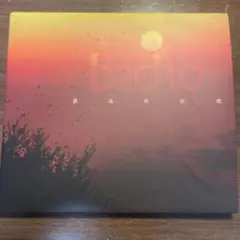 Item thumbnail for item f987a8c1-f1b0-4b50-8aa0-604f998c2677