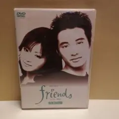 friends フレンズ DVD