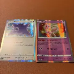 ポケモンカード メタモン ミュウ 2枚セット