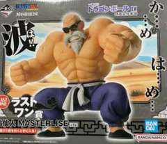 ドラゴンボール 一番くじ 亀仙人 ラストワン ヤムチャ フィギュア ドラゴンボール 一番くじ 孫悟空修行編 ラストワン賞 亀仙人