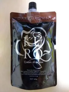 2025年最新】VALANROSE クリームシャンプーkuro (ダークブラウン)の