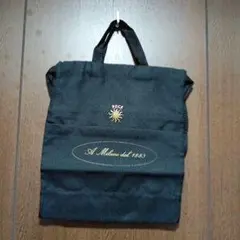 エコバッグ 黒 ロゴ刺繍入り 中型