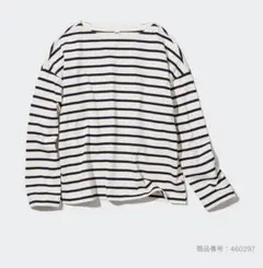 UNIQLO ボーダー長袖Tシャツ M