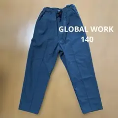 キッズ　GLOBAL WORK ズボン140