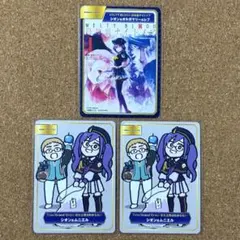 メルカリ