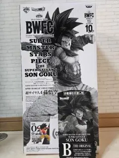 SMSP 超サイヤ人4 孫悟空　B賞　 フィギュア