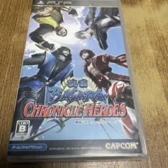 戦国BASARA クロニクルヒーローズ