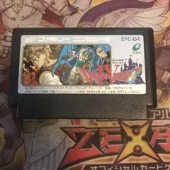 ドラゴンクエストⅣ 導かれし者たち　fc ソフト　2