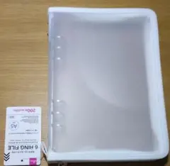 DAISO 6リングファイル A5ジッパー付 ホワイト 内ポケット・ストラップ付