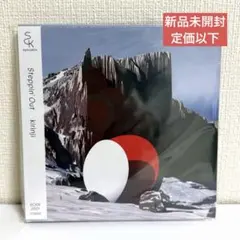Steppin' Out / KIRINJI - メルカリ