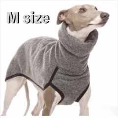 犬の服 タートルネック Mサイズ