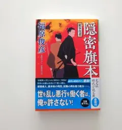 Item thumbnail for item 22744f16-89f8-4da8-89fd-800e4a7db000