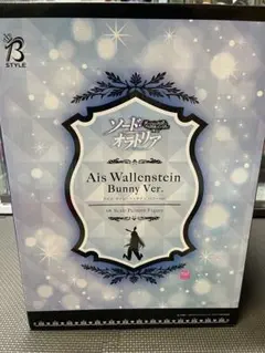 2026年最新】アイズ・ヴァレンシュタイン バニーver.の人気アイテム
