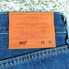 LEVI'S リーバイス 501 プレミアム BIGE W28 L32のサムネイル