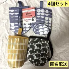 フィンレイソン×ジョージア オリジナルペットボトルカバー限定非売品　500mlのサムネイル