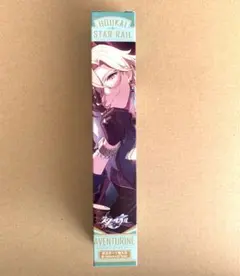 崩壊スターレイル　ローソン　コラボ　オリジナルミニポスター　アベンチュリン　限定