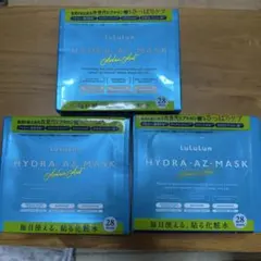 Lululun HYDRA AZ MASK 28枚入り