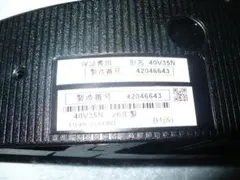 パナソニックテレビ TH-55EZ950 デジコア端子統合モジュール(A) - メルカリ
