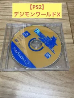 E) 【PS2】デジモンワールドX