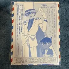 江戸屋の超レア セル画と背景画 名探偵コナンと高木刑事 - メルカリ