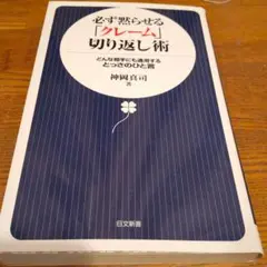 miyumiyu様 リクエスト 3点 まとめ商品