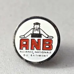 K.K.p.r.様 リクエスト 5点 まとめ商品