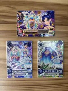 アイカツ！　カレイドミラーコーデ　霧矢あおい　プレミアム