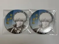 銀魂展 コレ缶 坂田銀時