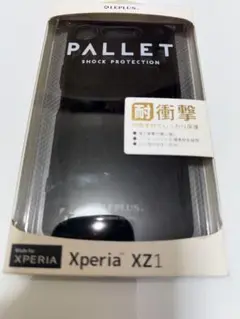 スマホケース Android用ケース