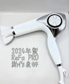 2026年最新】RE-AJ02Aの人気アイテム - メルカリ