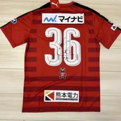 ロアッソ熊本　巻誠一郎　選手　ユニフォーム　サイン 2026年最新】巻誠一郎 サインの人気アイテム - メルカリ