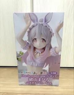 2025年最新】eve フィギュアの人気アイテム - メルカリ