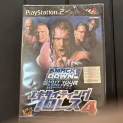 SMACK DOWN! SHUT YOUR MOUTH プレステ2 プロレス