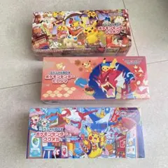 ポケモンセンター ヒロシマ フクオカ スペシャルBOX - メルカリ