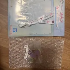 プリキュア一番くじ