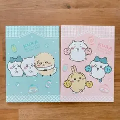 〈2冊セット〉ちいかわ ノート くら寿司