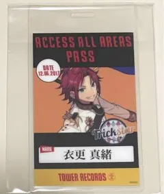 あんスタ 真 タワレコ特典 バックステージパス あんスタ タワレコ特典 バックステージ バクステパス風 カード