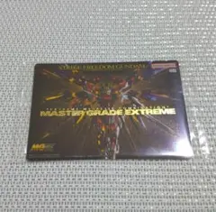 Item thumbnail for item 4a6451e3-cdcf-4d40-beb2-7a7940499109