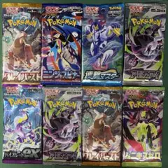 ポケモンカード 未開封 パックまとめ売り ポケカ - メルカリ