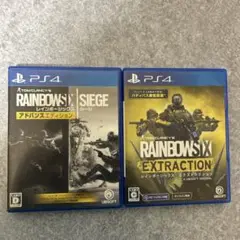 PS4 レインボーシックス エクストラクション、シージアドバンスエディション